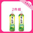 (F) Vedan Winter Melon Tea 2 Bottles x 560ml #343895-vfd
