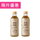 兩件優惠 | (F)Flash Brew閃萃拿鐵咖啡 500 ml × 2 #345095