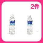 2 Sets × (F) Wei Chuan Slightly Alkaline Bamboo Charcoal Ion Water 850ml #345835-vfd