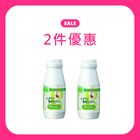 Two-Item Offer | Uni-President LP33 Yogurt Drink 200ml #358719