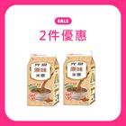 Two-Item Offer (F) Kuang Chuan Peanut Milk 2 Units x 400ml #358839