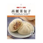 (F)OK choice高麗菜包(2入) | 130 g #363117 #4710273601557