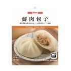 (F)OK choice鮮肉包子(2入) | 130 g #363120 #4710273601540