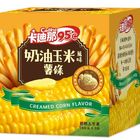 Cardinal 95℃ French Fries - Creamed Corn Flavor 5 Pieces x 18g