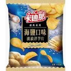 Cadina Wavy Potato Chips - Sea Salt Flavor 115g