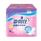 靠得住柔棉超薄護翼衛生棉夜用28cm | 16片 x 4 入