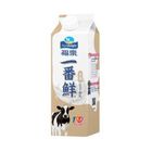 福樂一番鮮100%特極鮮乳 | 936 ml