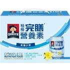 佳格完膳營養素香草口味-低糖少甜 8 入 x 250ml