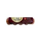 木崗高品質雞蛋冷藏動福紅殼蛋 630g±30g (10入) 