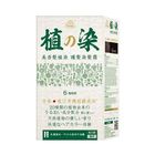 美吾髮植染護髮染髮霜-6咖啡棕 | 40 g + 40 g