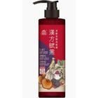 美吾髮漢芳染何首烏賦黑菁露EX自然栗黑 440g
