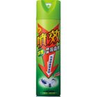 New Water-based Spray Insecticide - Fresh Fragrance 600ml