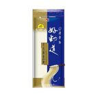 好勁道月見雞蛋麵 | 300 g