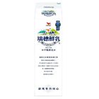 統一瑞穗全脂鮮乳 | 930 ml