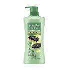 夏士蓮無患子精萃控油洗髮乳 | 750 g