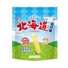 北海道原味起司棒(22入) | 220 g