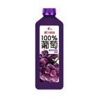 果汁時刻100%葡萄綜合果汁 | 1400 ml
