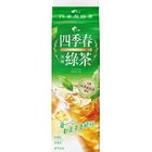Guangquan Four Seasons Spring Green Tea 936ml