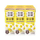 光泉鮮豆漿 | 200 ml  x 6 入