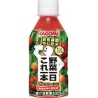 可果美野菜一日100%綜合蔬果汁 4 x 280ml
