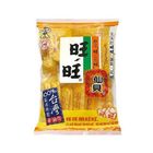 旺旺仙貝米果 | 112 g (2枚x20袋)