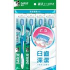 DARLIE好來小頭潔齒牙刷 4 入