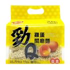 鄉傳勁Q雞蛋關廟麵 | 1000 g
