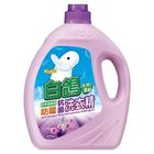 白鴿天然濃縮防霉抗菌洗衣精-天然香蜂草 | 3500 g