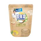 加倍潔小蘇打去污粉 | 1000 g