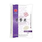 三好米契約栽培芋香米 | 2.5 kg