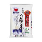 三好米履歷一等特級台禾更米 2.2kg