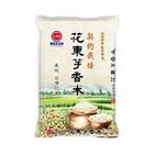 三好米契約栽培花東芋香米(二等米) | 1.8 kg