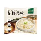 冷凍花椰菜粒 | 500 g
