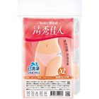 清秀佳人低腰免洗褲 XL/5 件