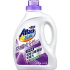一匙靈Attack抗菌EX防蹣成分PLUS洗衣精 | 2.4 kg