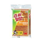 百利細緻餐具/茶杯專用菜瓜布(小黃41YS) | 5 片