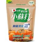OP日本愛宕柿小蘇打-抑菌消臭 1kg