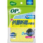 OP抗菌防霉木漿棉 1 包