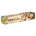 OP無雙酚A料理紙 30cm x 32m