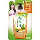 Op Tea Phenol Detergent Refill Pack-qingya Tea Fragrance 800g