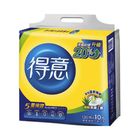 Deyi Tissue Paper 130 Sheets x 10 Packets