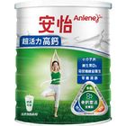 安怡超活力高鈣低脂奶粉 1500g