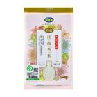 中興米桂馥香米(二等米) | 1.5 kg