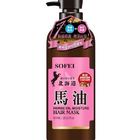 舒妃馬油強效滋潤柔亮髮膜 600ml