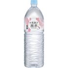 台鹽海洋純水 1500ml