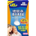 Dentan Display Denture Cleaning Tablets 48 Tablets