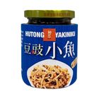 胡同元氣豆豉小魚(玻璃罐) 內容量240g固形量170g