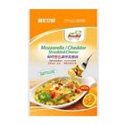 寶宏安柏焗烤雙色調理乳酪絲 | 300 g