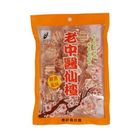 老中醫天然仙楂 | 170 g