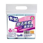 卡柏綠活茶樹清潔袋(中)20L-65x53cm | 3 入
